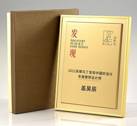 WhatsApp-圖片2024-07-3111.09.50_58dd4fd5.jpg