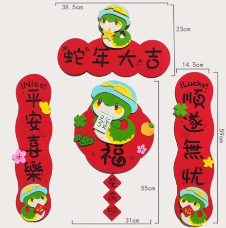 WhatsApp-圖片2024-11-1317.22.04_21bf2f53.jpg