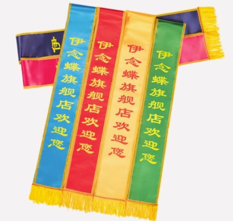 WhatsApp 圖片2025-07-2417.46.25_5871641f