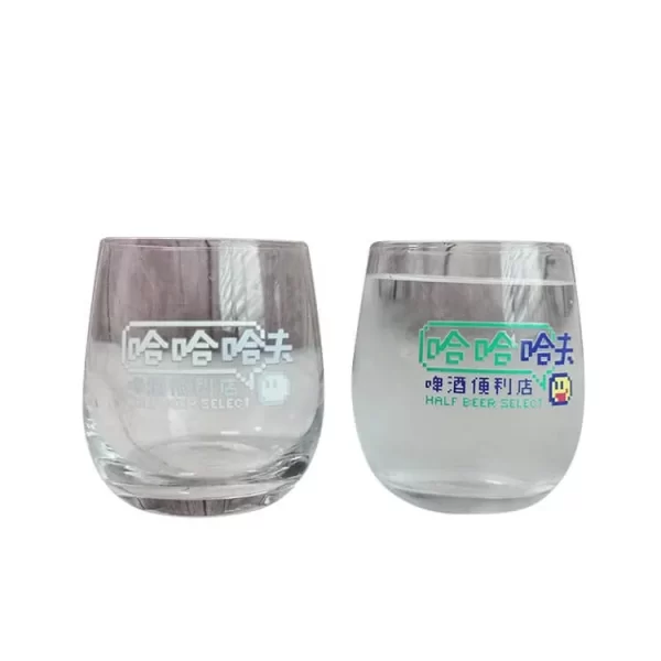 變色玻璃杯