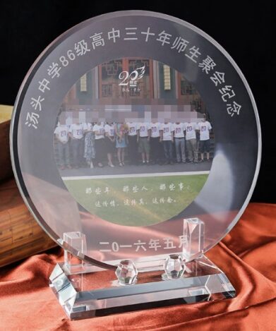 WhatsApp-圖片2025-02-1116.13.44_2c50a26d.jpg