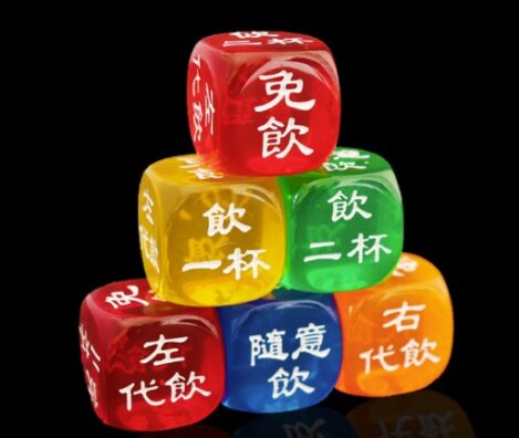 WhatsApp 圖片2025-06-0213.21.02_ae94907f